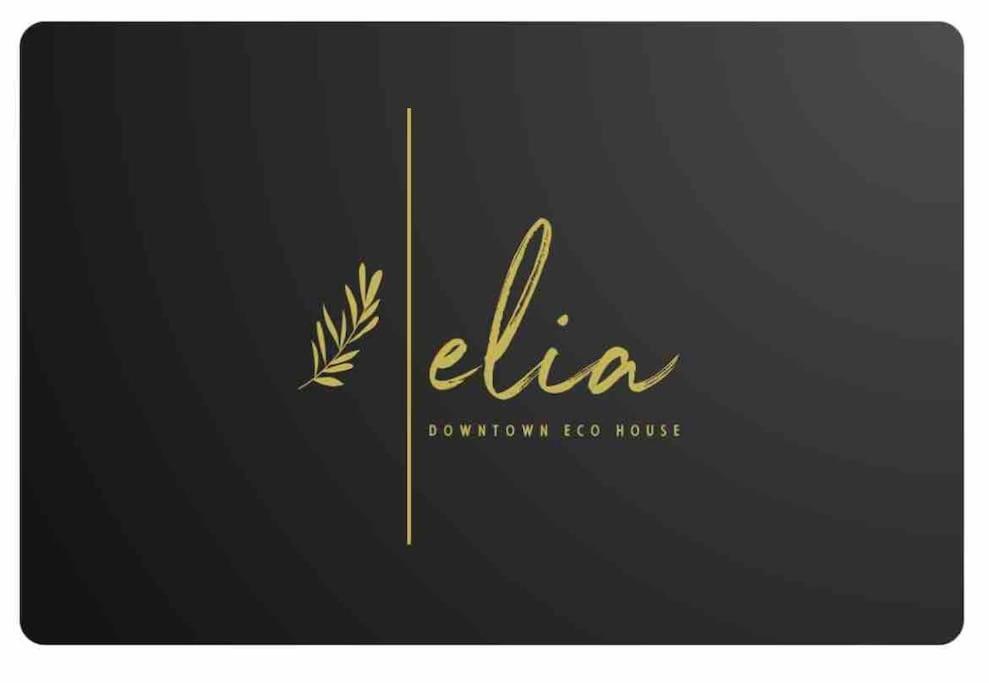 Elia Downtown Eco House Mytilene Exterior foto